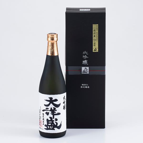 村上地酒　大洋酒造　「大洋盛 大吟醸」720ml