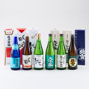 新潟地酒飲み比べ6本セット 720ｍｌ　〆張鶴 純、大洋盛 特別純米、〆張鶴 月、越乃松露、越乃寒梅 灑、北雪 純米酒