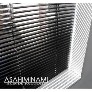 ブラインド 木製（ウッド） 横幅88×高さ180cm カーテンレール取付可能