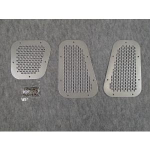 ランドローバー ディフェンダー マッドフラップ 右前 ステー付 最終