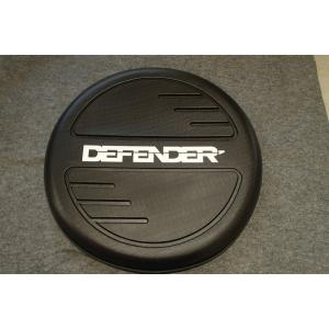 ランドローバー ディフェンダー マッドフラップ 左前 ステー付 純正品