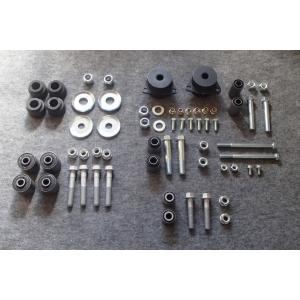 ランドローバー ディフェンダー 110用ブレーキパッド リヤ用 1A614448