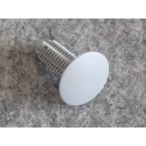 ランドローバー ディフェンダー ルーフトリムクリップ 社外品 : 旭