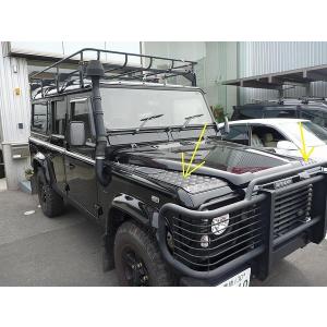 LAND ROVER ランドローバー MANTEC シュノーケル DEF : JO-YA