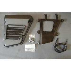 ランドローバー ディフェンダー マッドフラップ 右前 ステー付 最終