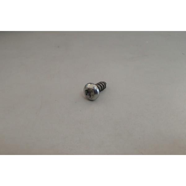 ランドローバー　ディフェンダー　サンルーフスクリュー　純正品