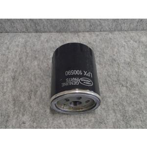 ランドローバー ディフェンダー 90用ブレーキパッド リヤ用 純正品