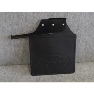 純正 前後セット品　マッドフラップ ランドローバー ディフェンダー 純正 前後セット品 マッドフラップ ランドローバー