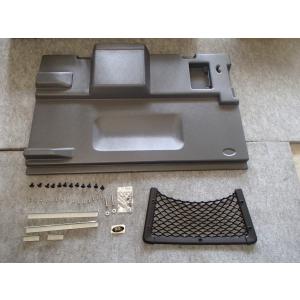 ランドローバー ディフェンダー 2DINキット Tdi、Td5用 〜1998 MUD
