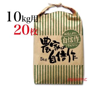 コニシ ボンド エポキシ樹脂系 2液タイプ E350R 20kg 接着剤 直貼り