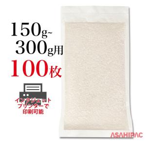 印刷できる米袋 真空用米袋 150〜300G和紙...の商品画像