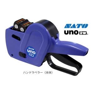 ハンドラベラー uno2w 兼用 部品 印字Assy サトー ( SATO純正品