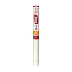 アサヒペン 数量限定紙粘着簡単カベ紙 92cm×10m 廃番商品の為