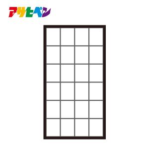 【廃番品特価販売 在庫限り】 障子紙 丈夫で上...の詳細画像1