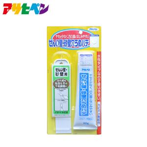 コニシ ボンド 透湿シート用スプレーのり G9000 #64207（430ml） : e
