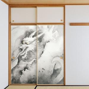 アサヒペン 貼ってはがせる壁紙シート 日本の名画 HC_J_004 横山大観