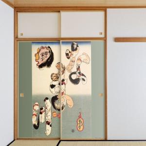 浮世絵 ふすま紙 歌川国芳 猫の當字 なまづ 2枚1組 水で貼るタイプ 幅91cm×長さ182cm 襖紙 アサヒペン JUK_004F