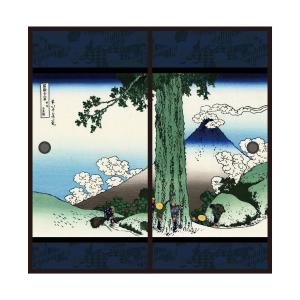 アサヒペン ふすま紙 アニマル デザイン 襖紙 猫の巻 小原古邨 金魚鉢