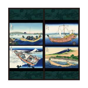 浮世絵 ふすま紙 葛飾 北斎 船の旅 2枚1組 水で貼るタイプ 幅91cm×長さ182cm 襖紙 アサヒペン JPK-049Fの商品画像