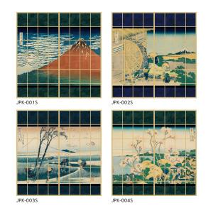 浮世絵 障子紙 葛飾 北斎 凱風快晴 2枚1組...の詳細画像2