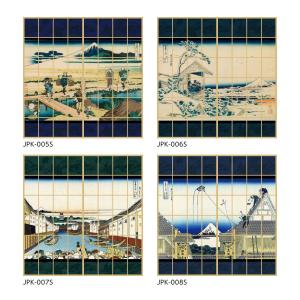 浮世絵 障子紙 葛飾 北斎 凱風快晴 2枚1組...の詳細画像3