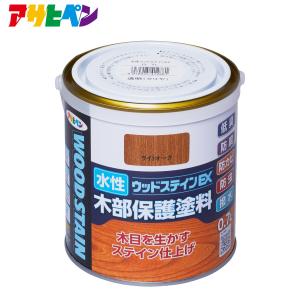 塗料 木材 屋外 屋内 水性ウッドステインEX 0.7L 2回塗り 塗り面積:3から5平米 ラティス ウッドデッキ 家具 木製品の塗装 アサヒペン