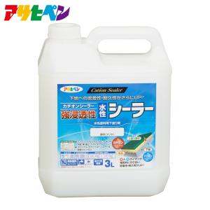 アサヒペン 強浸透性水性シーラー 3L｜アサヒペンストア