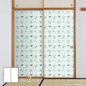 アサヒペン ふすま紙 ワークソン ピーナッツ スヌーピー WSP-003F 水