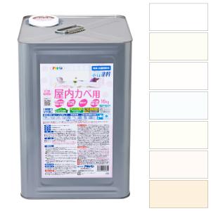 室内壁用塗料 水性インテリアカラー 屋内カベ用e 16kg アサヒペン ツヤ消し 水性塗料 水性ペンキ 大容量 低臭 抗菌 無臭 防カビ剤配合