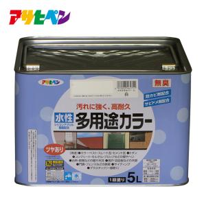 アサヒペン 水性多用途EX 1/5L 爆買 : アサヒペンストア - 通販