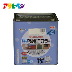 アサヒペン 水性塗料 水性ペンキ 水性多用途カラー 5L 1回塗り 塗り