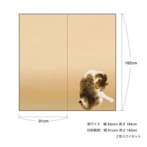 ふすま紙 アニマル デザイン 襖紙 猫の巻 竹...の詳細画像2