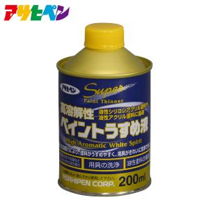 アサヒペン 高溶解性ペイントうすめ液 200ml