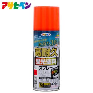 アサヒペン 高耐久蛍光塗料スプレー 爆買