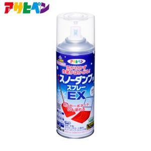 スノーダンプ用スプレーEX 300ml アサヒペン 雪かき スコップ シャベル ママさんダンプ 除雪作業