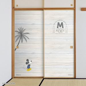 アサヒペン 【廃番のため1/29販売終了】ふすま紙 ディズニープリンセス