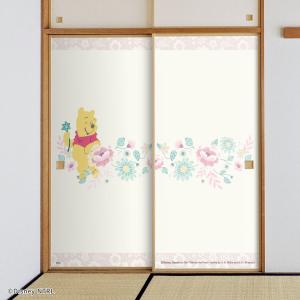 アサヒペン ディズニーキャラクター ふすま紙 ミッキー＆ミニー NTLD