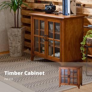 カップボード 食器棚 幅90 ハイタイプ 酒 棚 収納棚 アンティーク調