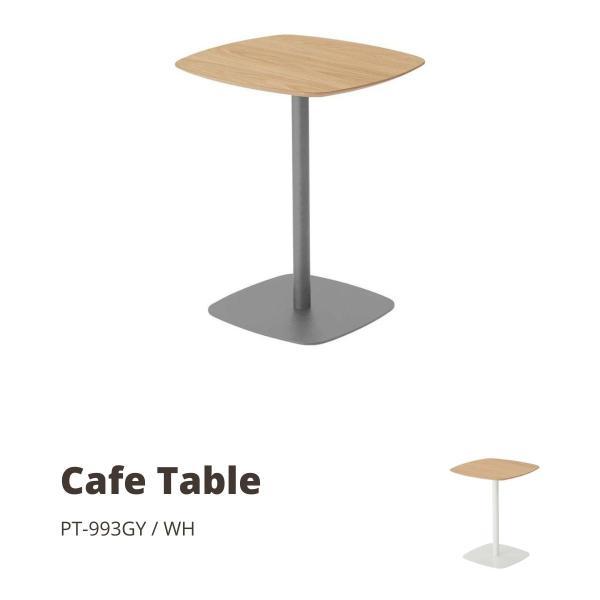 カフェテーブル W60×D60×H73.5 PT-993GY