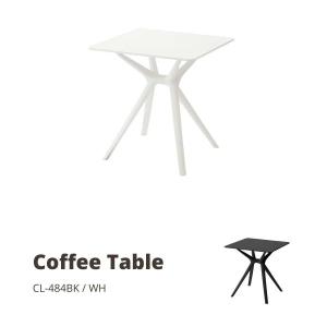 テーブル コーヒーテーブル カフェ W70×D70×H74 CL-484WH｜asahipenstore