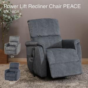 カリモク家具（KARIMOKU FURNITURE） カリモク パーソナルチェア