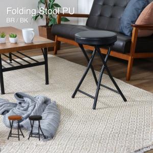 折りたたみ式黒スツール 楽天市場】ポータブル スツール 折りたたみ式 最大44.5cm