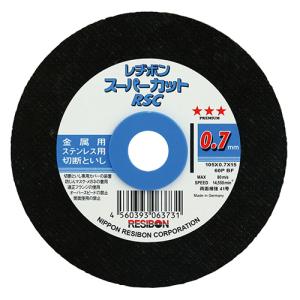 レヂボン RSCスーパーカット 防湿パック 1枚入り 105×0.7×15 60P｜asahipenstore