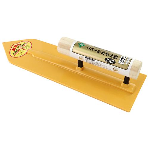 緑長 ニューモルタル鏝プロ 330mm 藤原産業