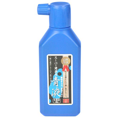 SK11 スーパー建築用青液 180ML 藤原産業