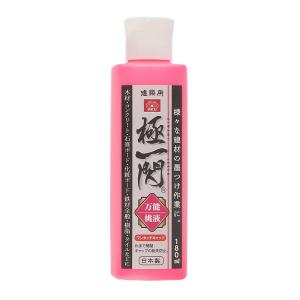 しろくま専用 SK11 極一閃 万能桃液 180ml 期間限定 ポイント10倍 : 買援隊