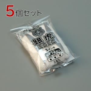 タイホウ ローラー 銀虎 ミニミニ 10本セット(2本入×5パック) 幅3インチ 毛丈13ｍｍ 塗装用 ペンキ 塗装 マイクロファイバーローラー 爆買