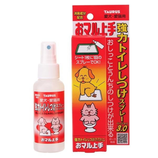 TAURUS (トーラス) おマル上手 しつけ犬猫 100ml