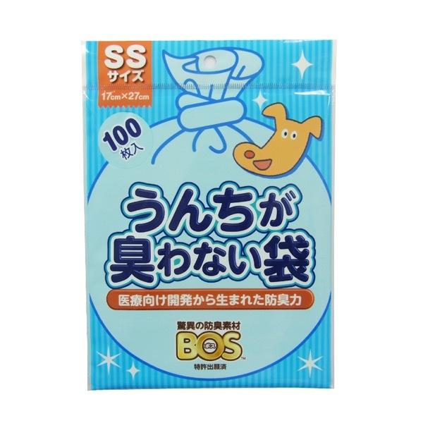 驚異の防臭素材 ＢＯＳ (ボス) SSサイズ/100枚入り