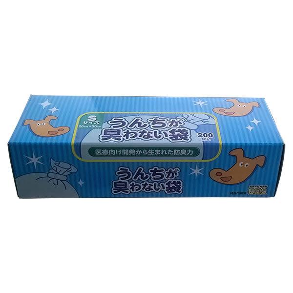 クリロン化成 うんちが臭わない袋 驚異の防臭素材 ＢＯＳ (ボス) Sサイズ/200枚入り ペット用...